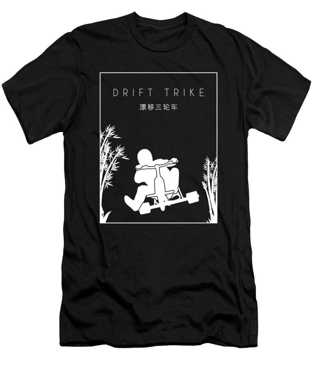 1 Drift Trike Chinese Hanzi Motorized Drifting Drift Trike Marco Rothe T-Shirt