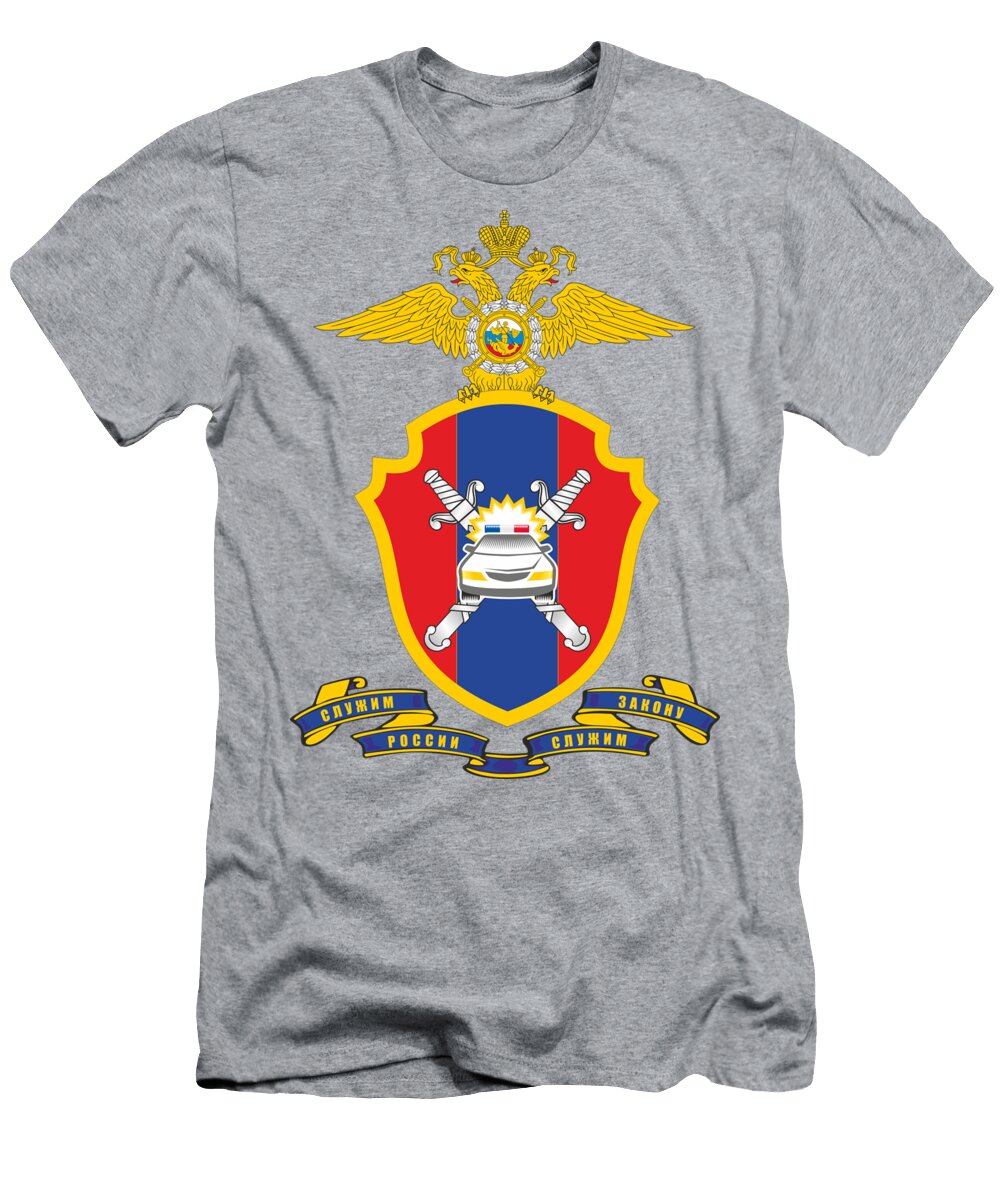 1 Patch of Russian Traffic Police a Z T-Shirt