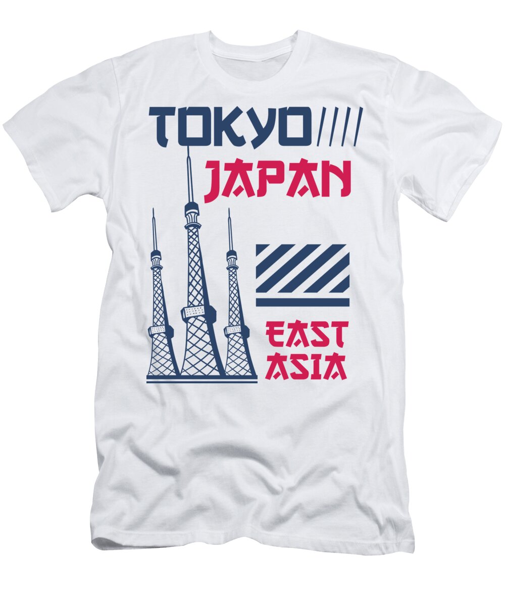 1 Tokyo Japan Sambel Pedes T-Shirt