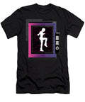 1 Vaporwave Synthwave Rope Jumping Greenoptix T-Shirt