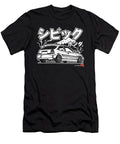 2 Civic Type R Ek9 R Indra Gunawan T-Shirt