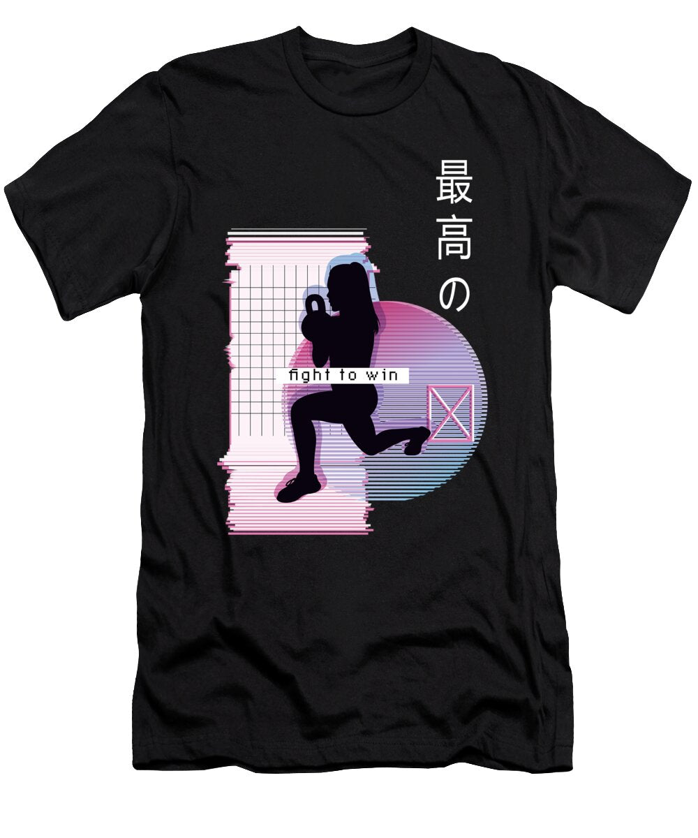 2 Vaporwave Synthwave Hiit Greenoptix T-Shirt