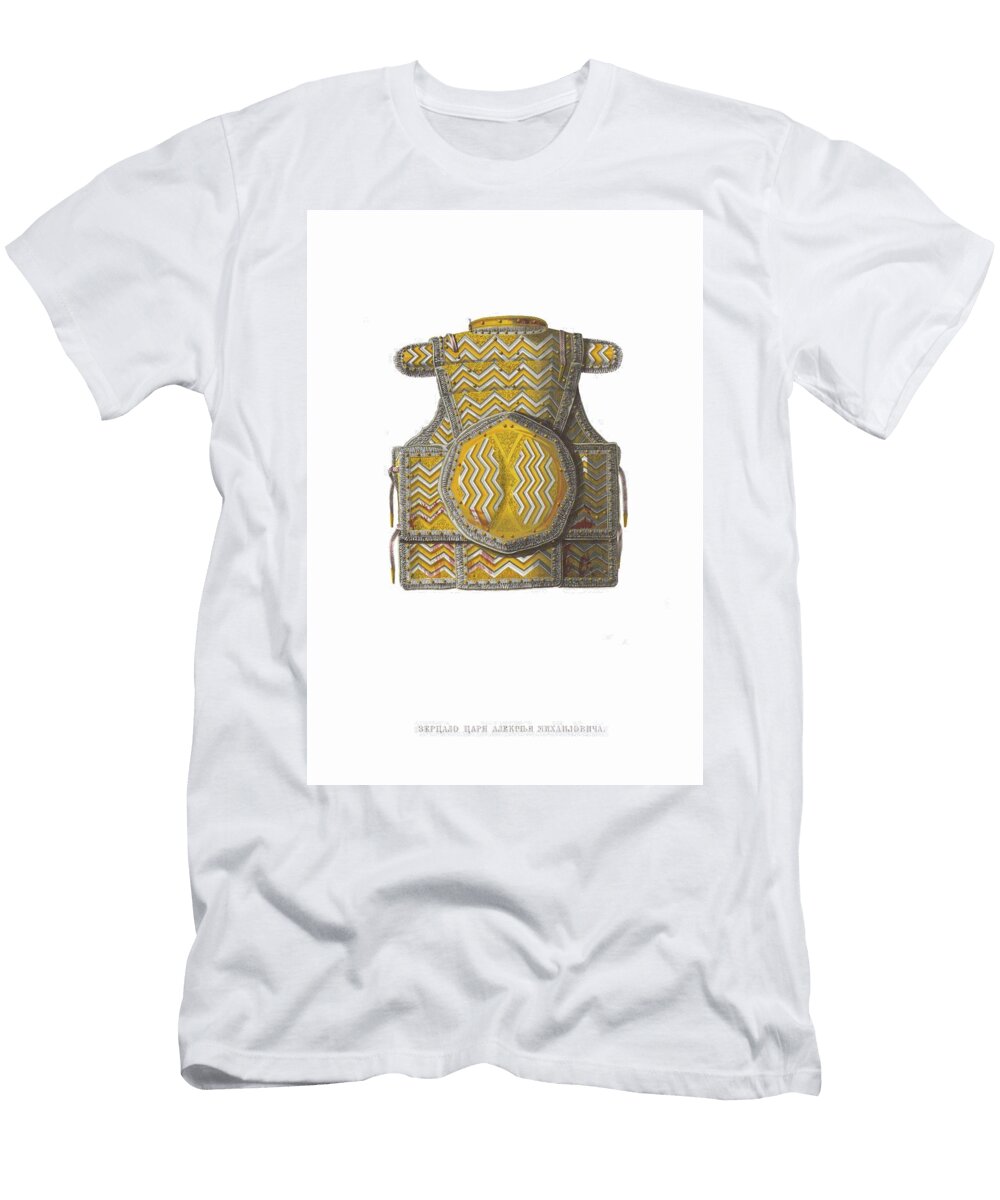 2 Zertsalo Tsaria Alekseia Mikhailovicha Fedor Grigoryevich Solntsev T-Shirt