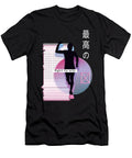 23 Vaporwave Synthwave Marathon Trail Running Greenoptix T-Shirt