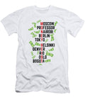 4 Money Heist Funny Acronim Design Art Frikiland T-Shirt