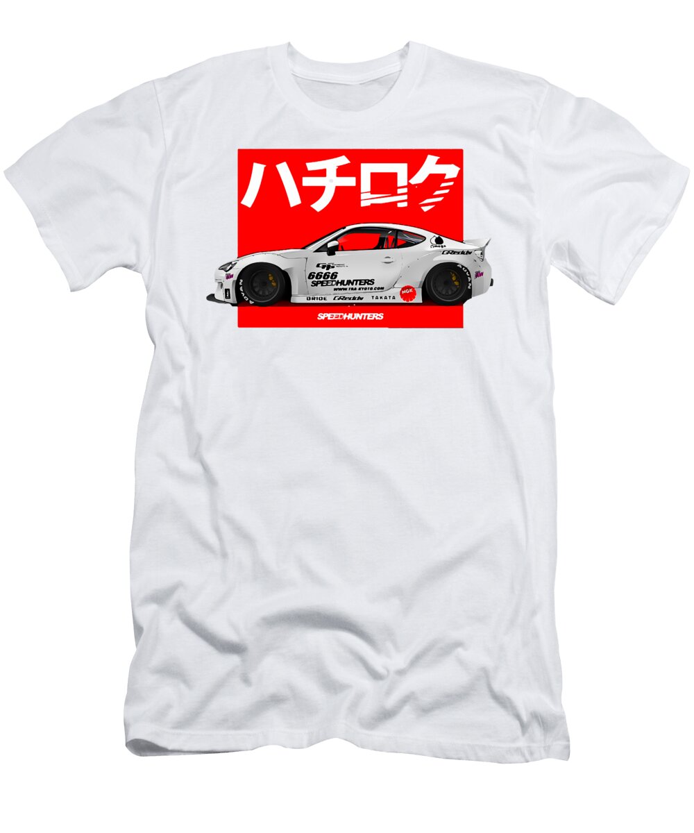 5 Jdm Aan Puspita T-Shirt