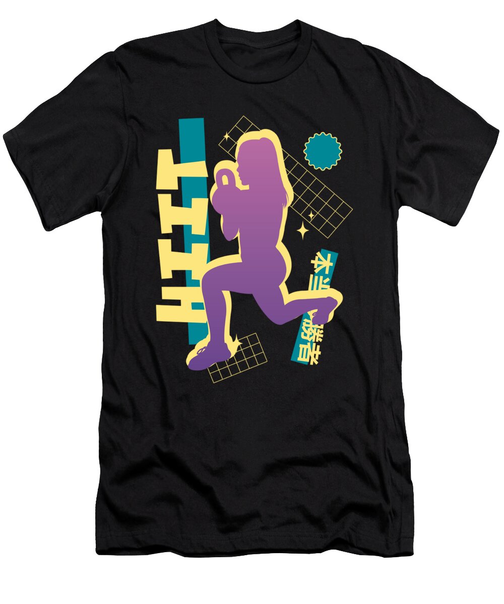 8 Vaporwave Hiit Greenoptix T-Shirt
