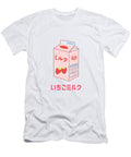 80s Japanese Design Chapardeur T-Shirt