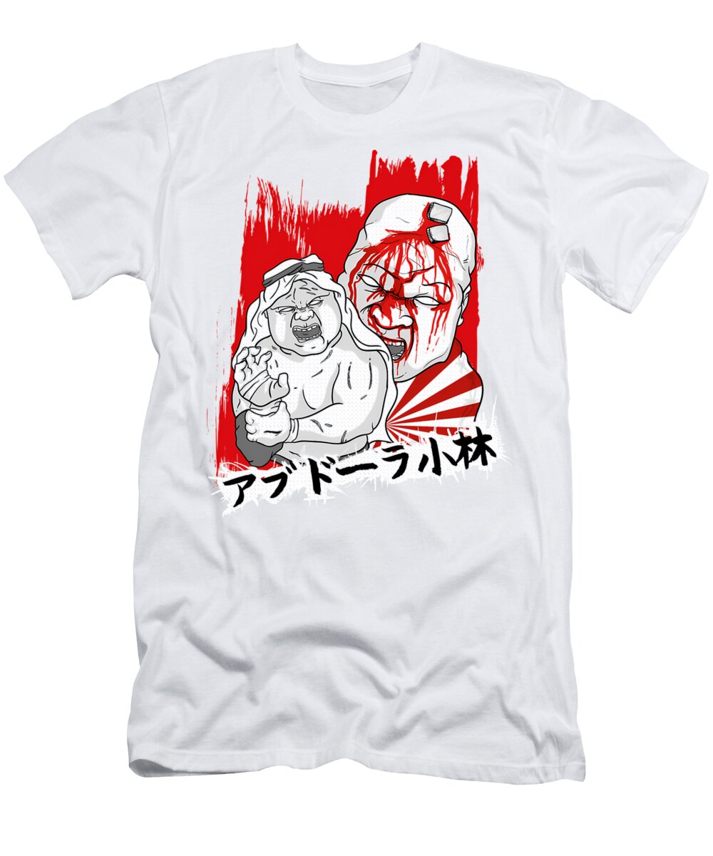 Abdullah Kobayashi Quang Vu T-Shirt