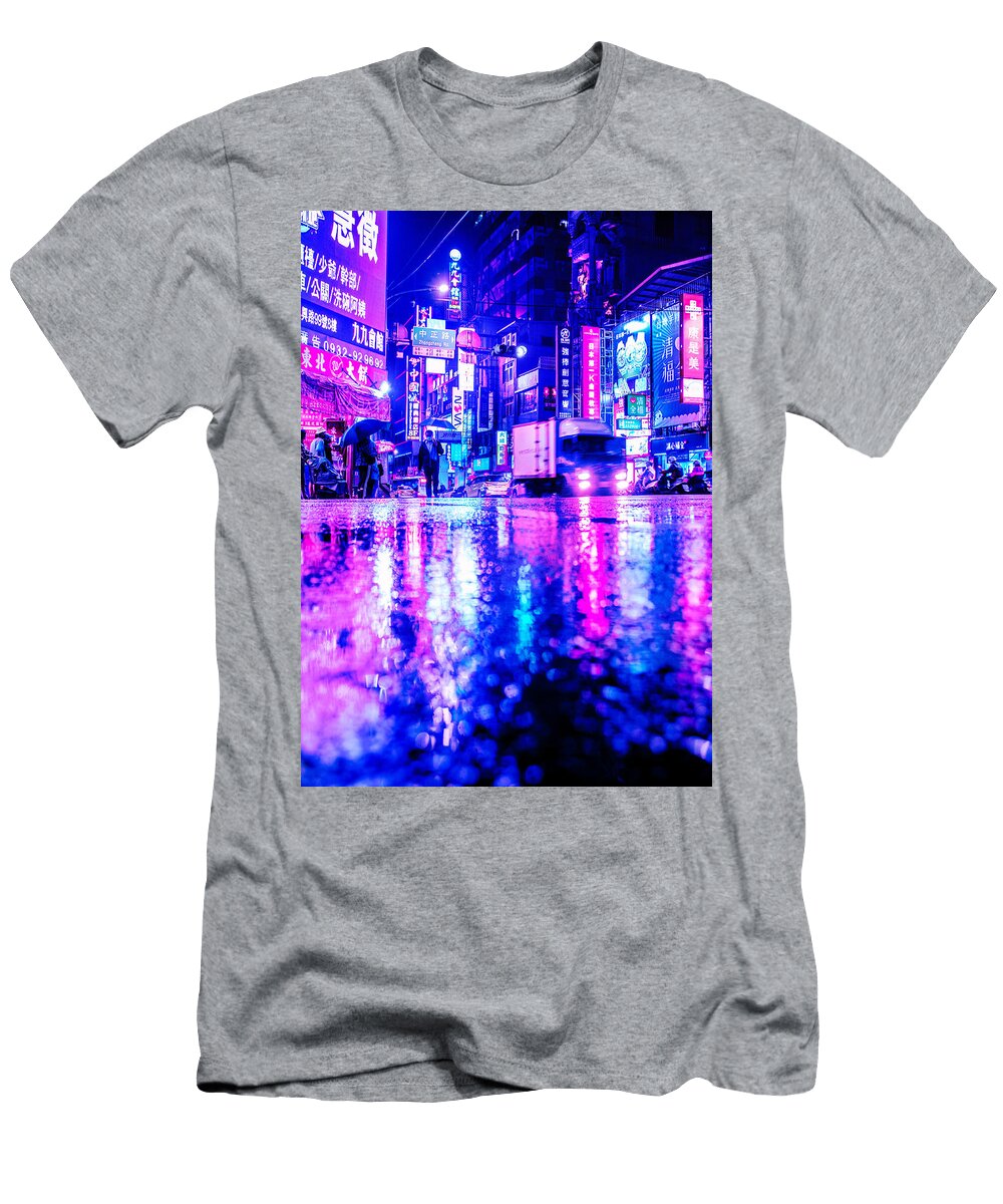 Abstract Reflection James Garcia T-Shirt