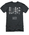 Aesthetic Sad Boys Japanese Text Vaporwave Yohaan Twarit T-Shirt