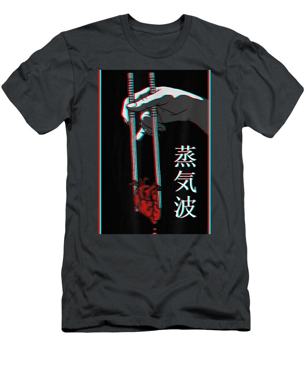 Aesthetic Vaporwave Japanese Futurism Anime Retro Hentai Ifran Anaken T-Shirt