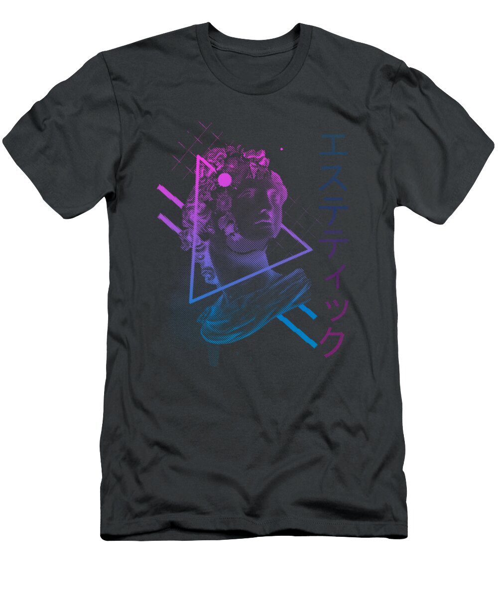 Aesthetic Vaporwave Japanese Futurism Anime Retro Hentai Lucior Sehej T-Shirt