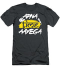 Apna Time Aayega Bollywood Hindi Quote Cool Robertson Christopher T-Shirt