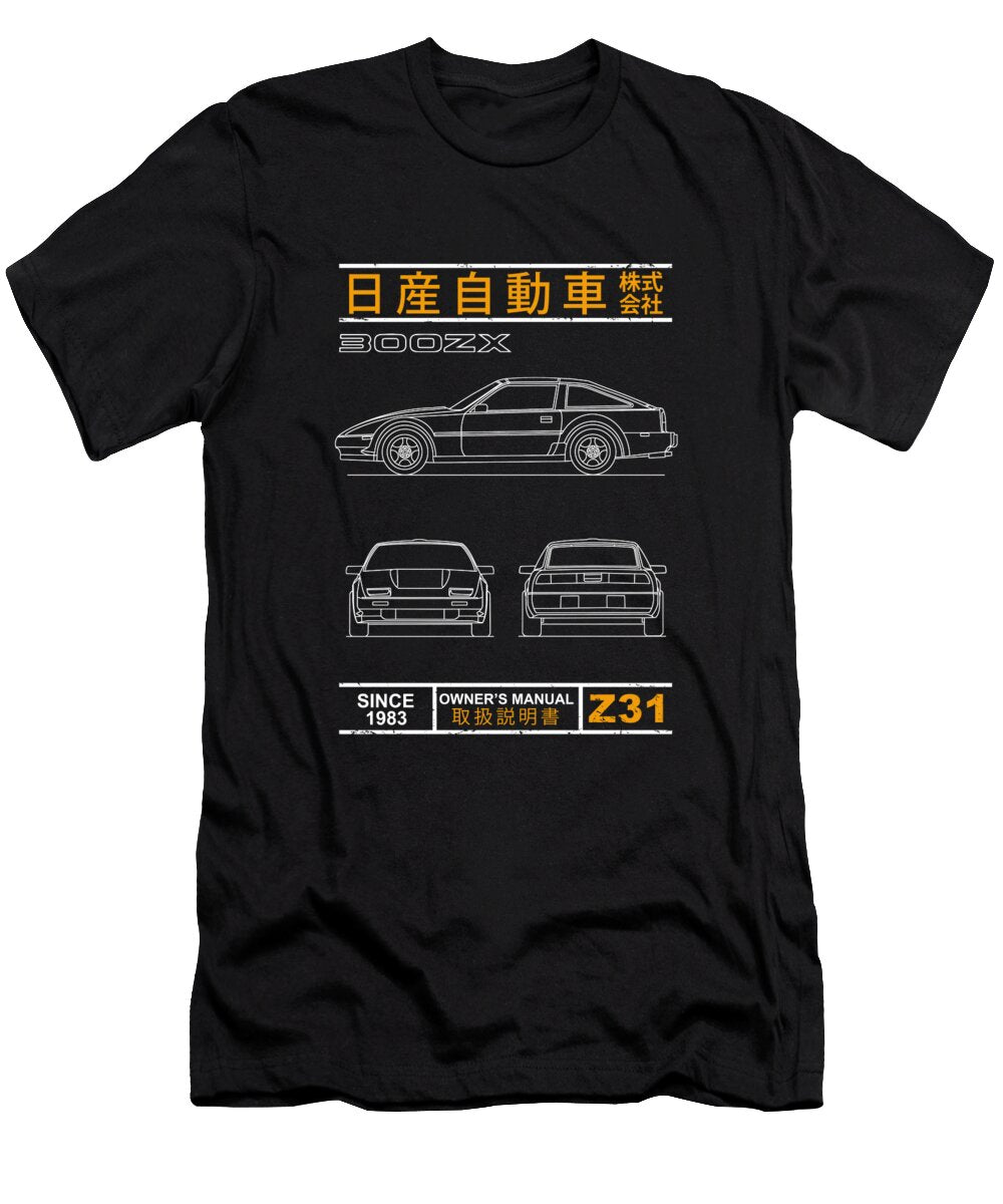Artworkimage Medium 36619801 22388681 T-Shirt