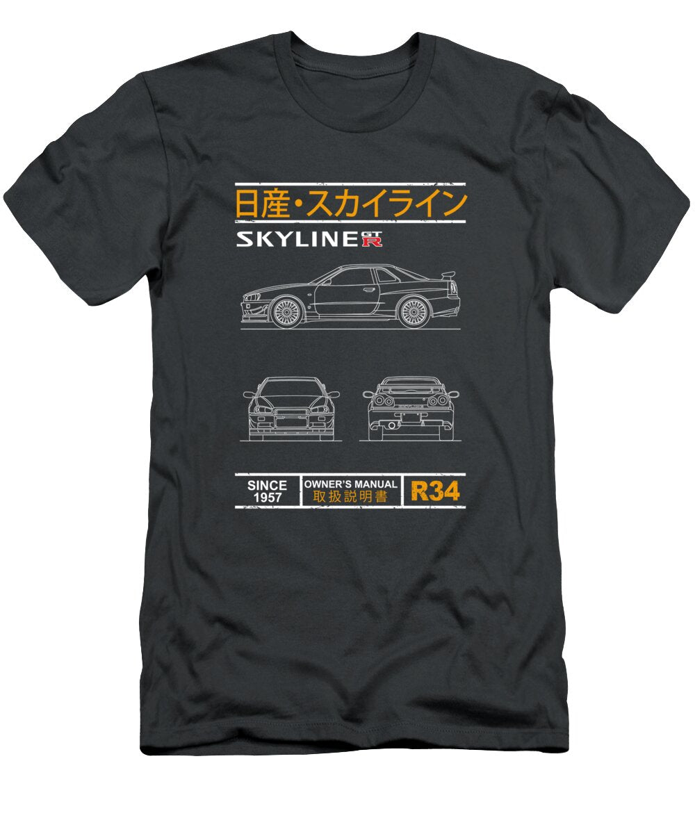 Artworkimage Medium 36794800 22601307 T-Shirt