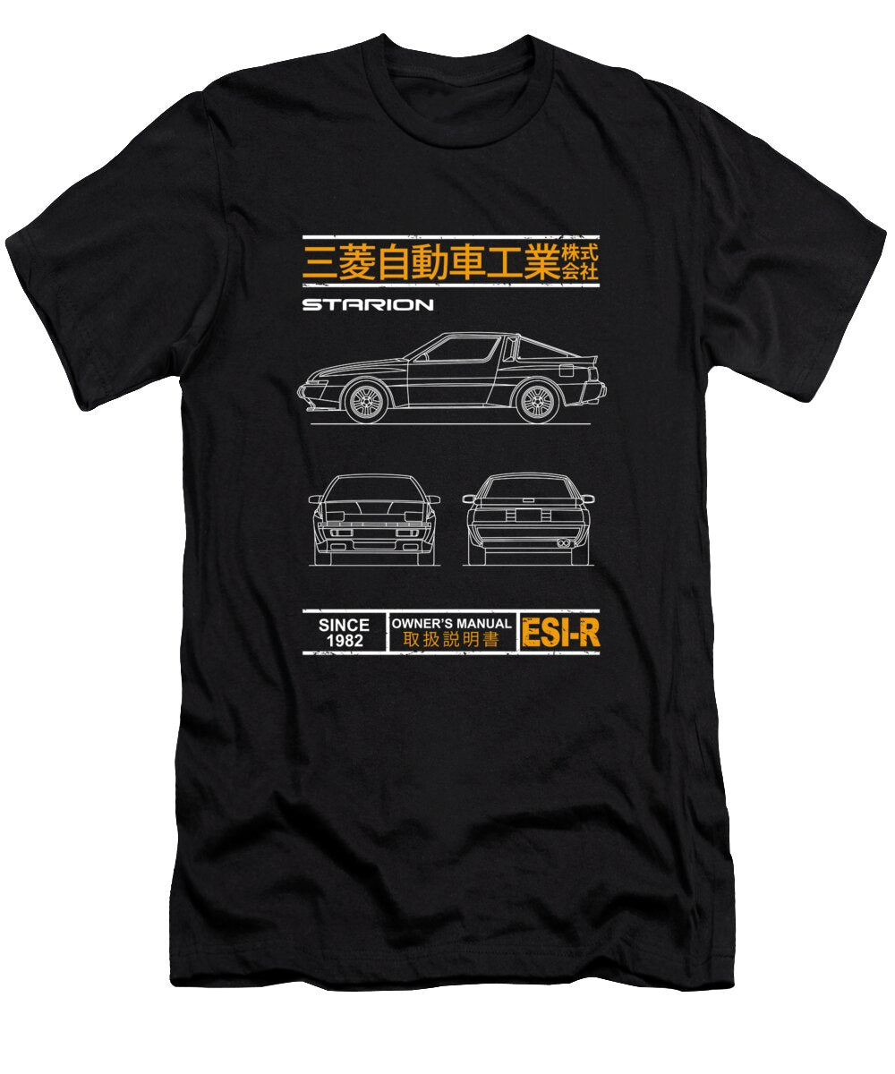 Artworkimage Medium 41033525 27655103 T-Shirt