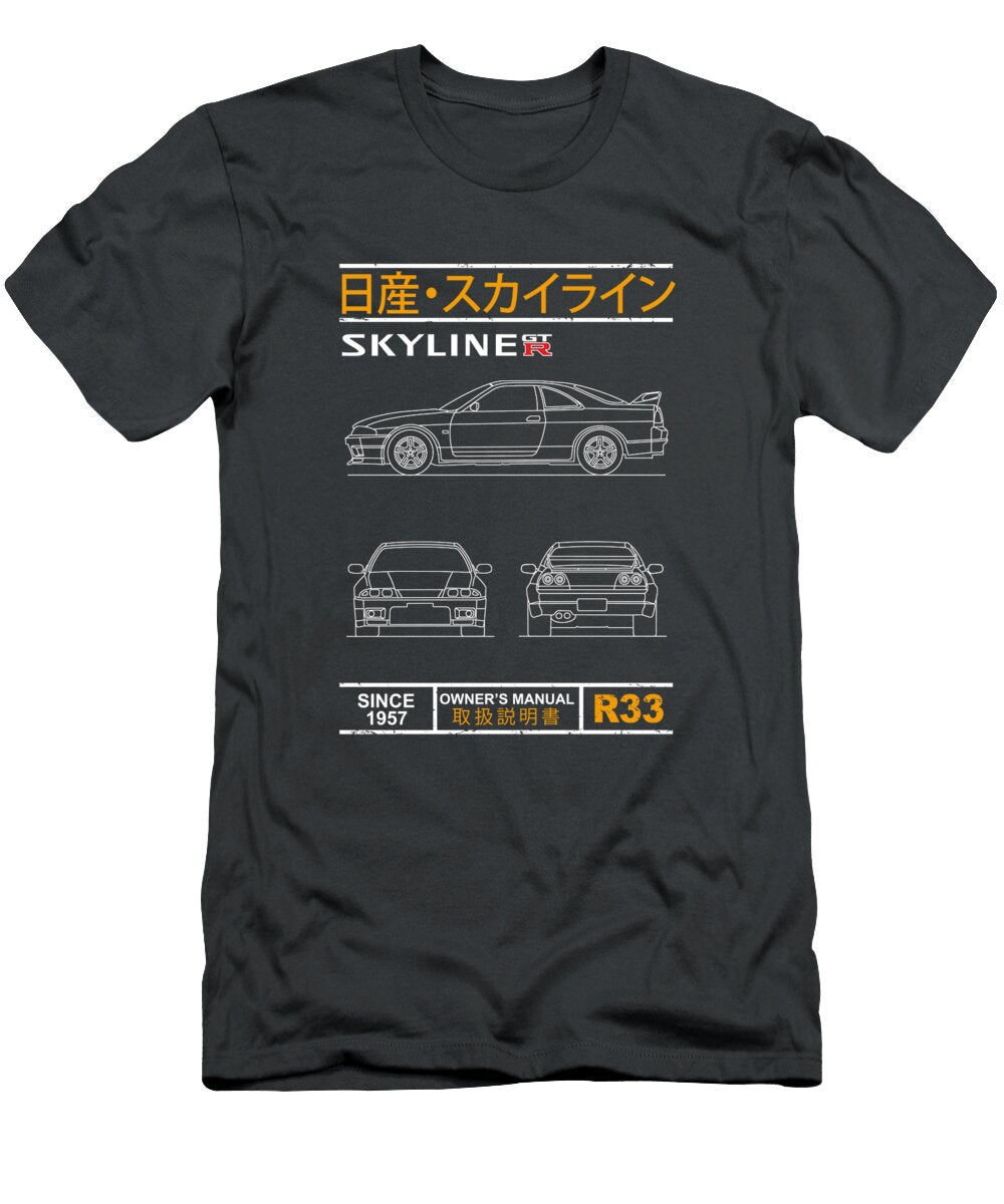 Artworkimage Medium 41256375 27865779 T-Shirt