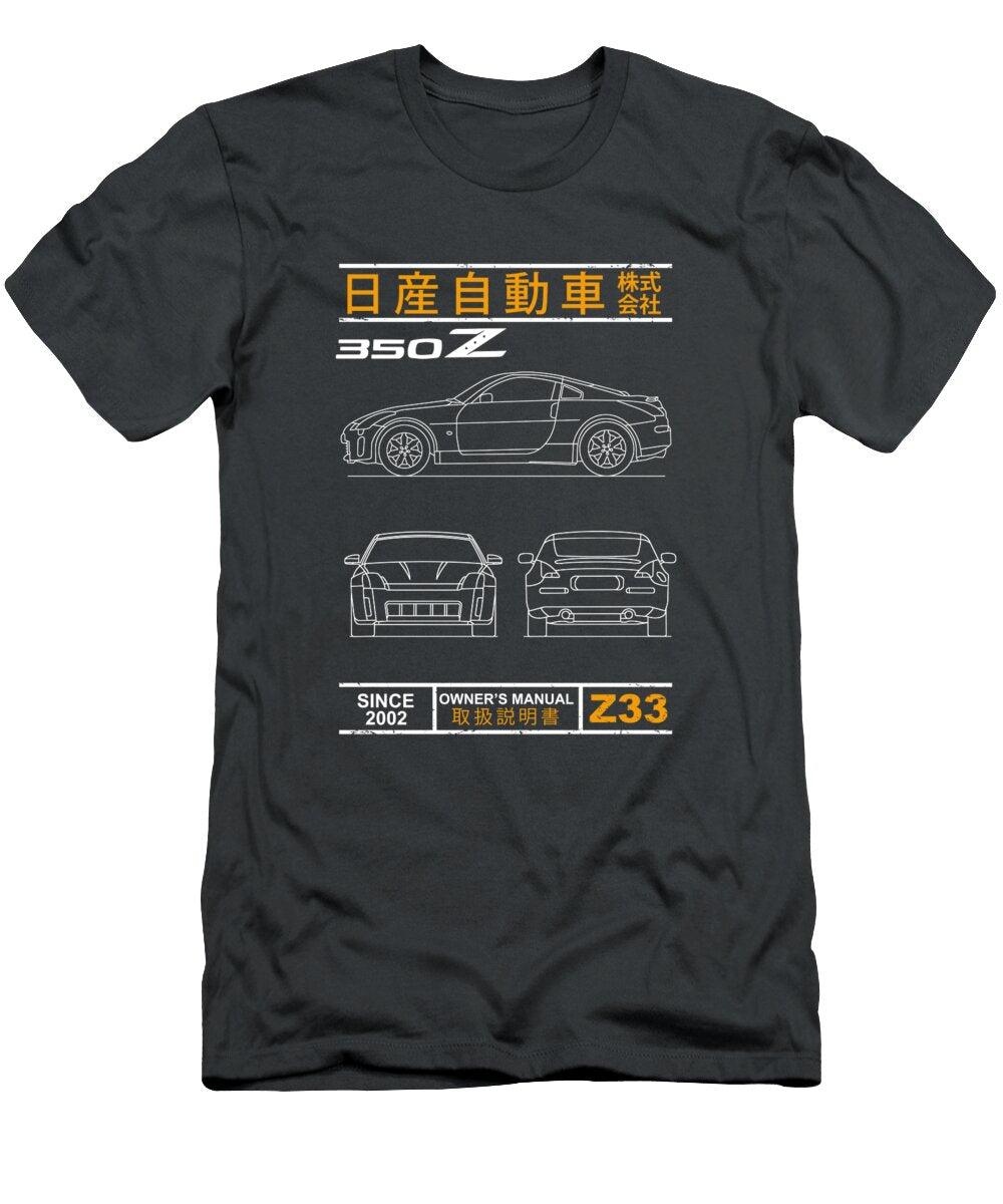 Artworkimage Medium 41455233 28015994 T-Shirt