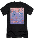 Axolotl Strawberry Milkshake Aesthetic Japan Fuzius T-Shirt