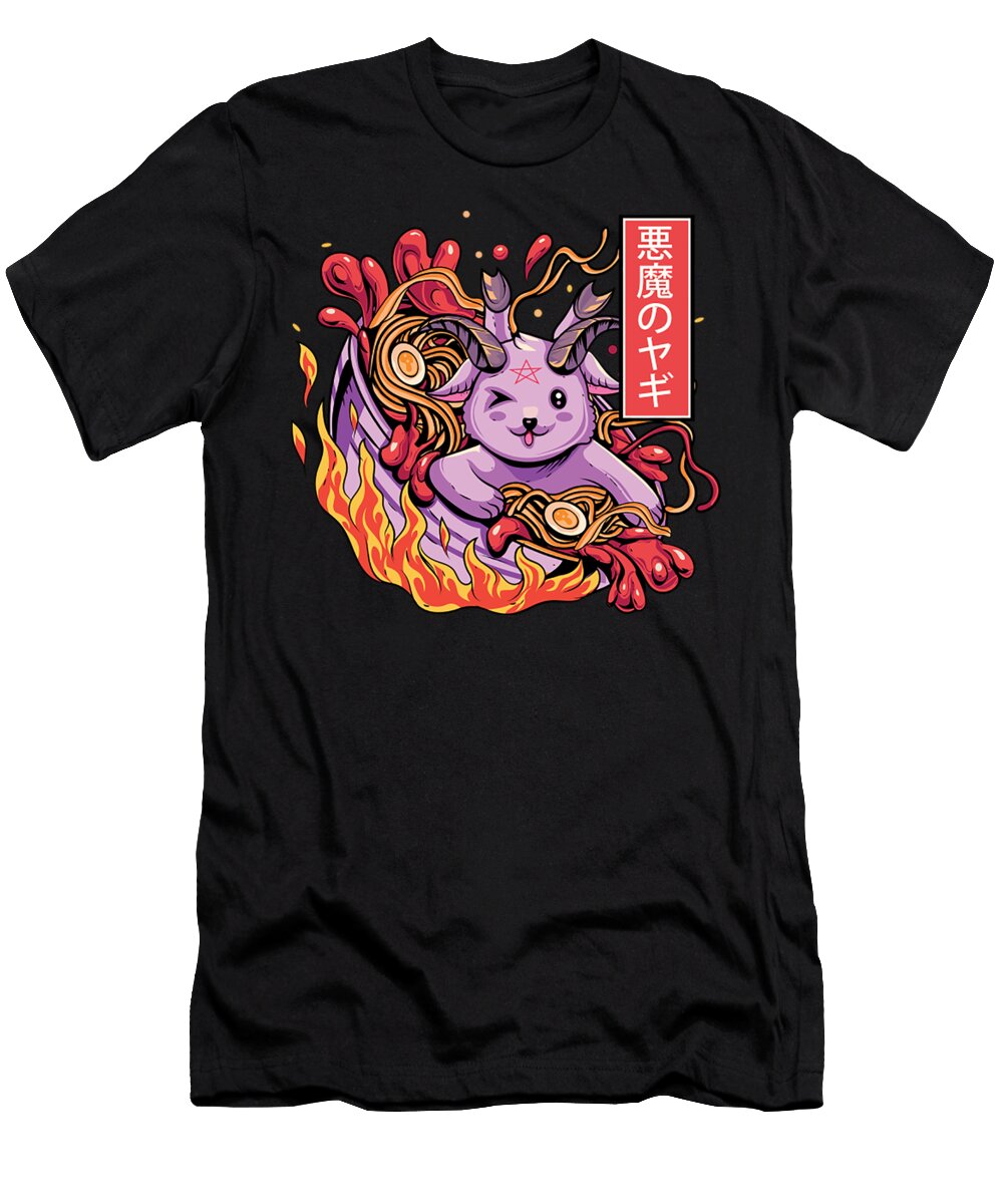 Baphomet Ramen Noodles Japanese Goat Goth Pentagram Gothic Dora Yana T-Shirt