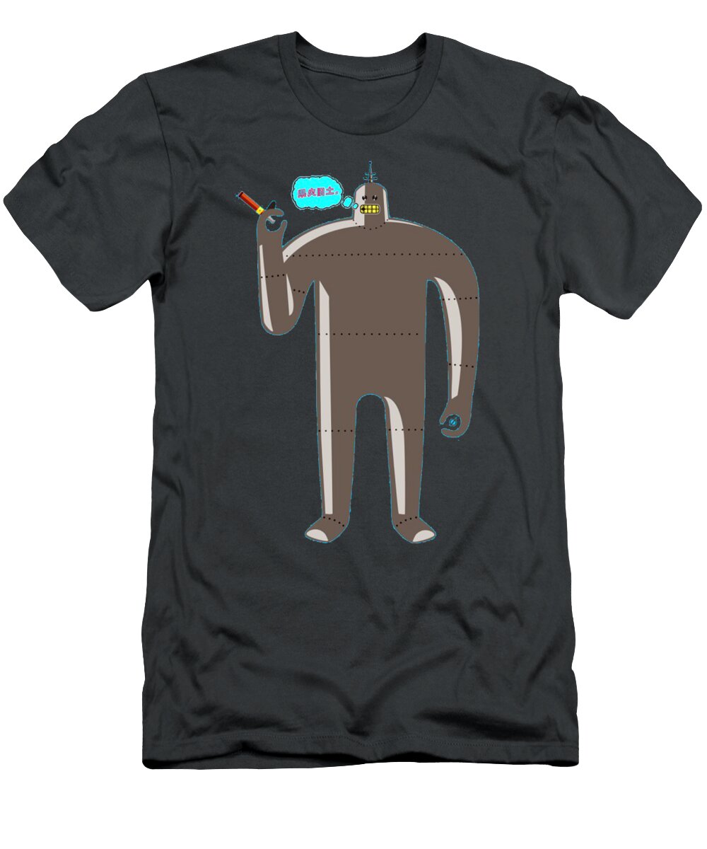 Bilstore Victor M Vasquez T-Shirt