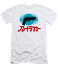 Blade Runner Wanda Huff T-Shirt