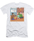 Book Illustration Twenty Eight Irina Sztukowski T-Shirt