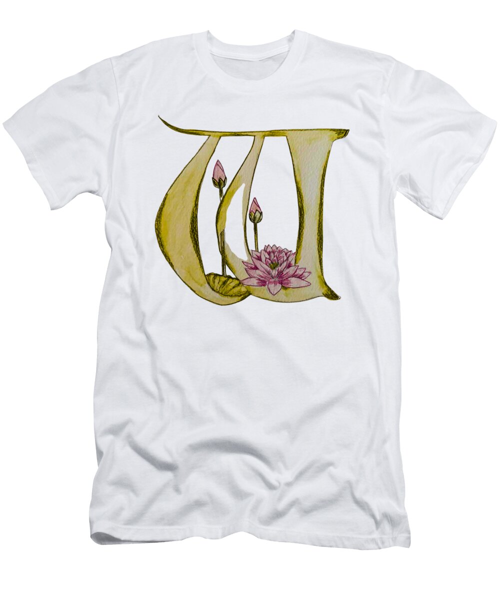 Botanical W Karin Savage T-Shirt