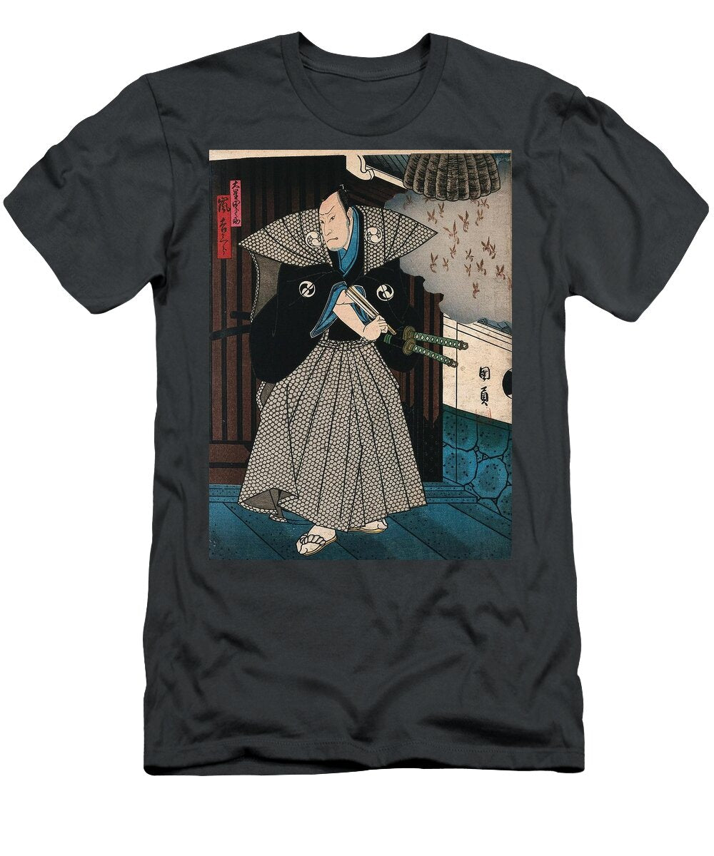 Clutching a Pillar Supporting a Porch and Looking Up Colour Artistic Rifki T-Shirt