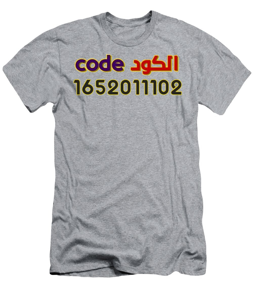 Code Mohamed Targui T-Shirt
