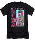 Cute Anime Girl Anti Social Japanese Vaporwave the Perfect Presents T-Shirt