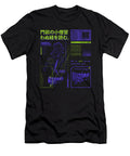Digital Brain Nature Environmental Vaporwave Licensed Art T-Shirt