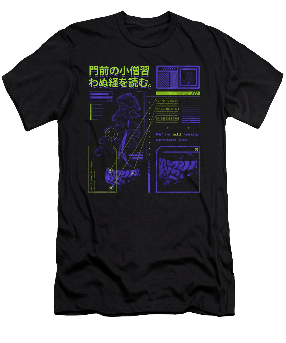 Digital Brain Nature Environmental Vaporwave Licensed Art T-Shirt