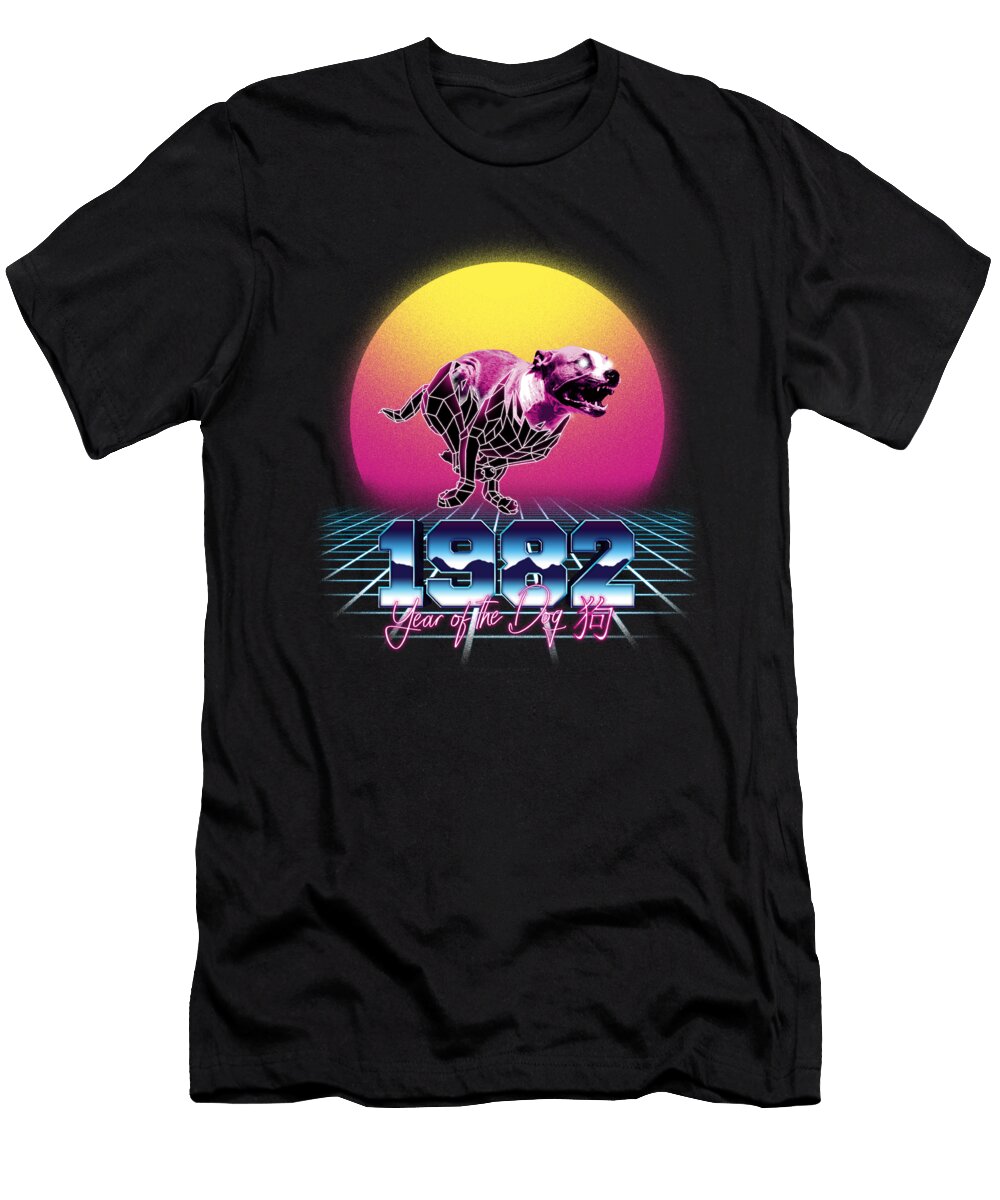 Dog Chinese Zodiac Vaporwave Me T-Shirt