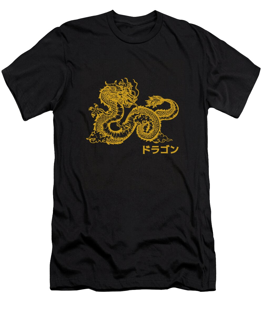 Dragon Barisk Hajida T-Shirt