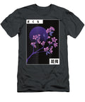 E Aesthetic Cherryblossom Retro Japanese Marcos Quinn T-Shirt