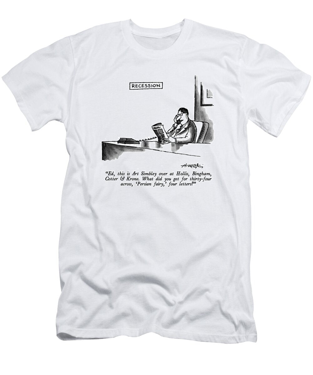 Ed This Is Art Simbley Over At Hollis Bingham Henry Marti T-Shirt