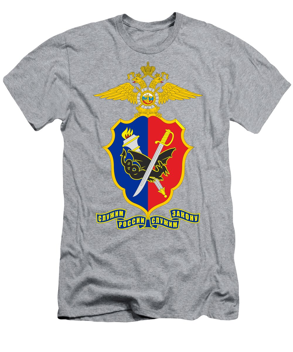 Emblem of Russian Criminal Police a Z T-Shirt