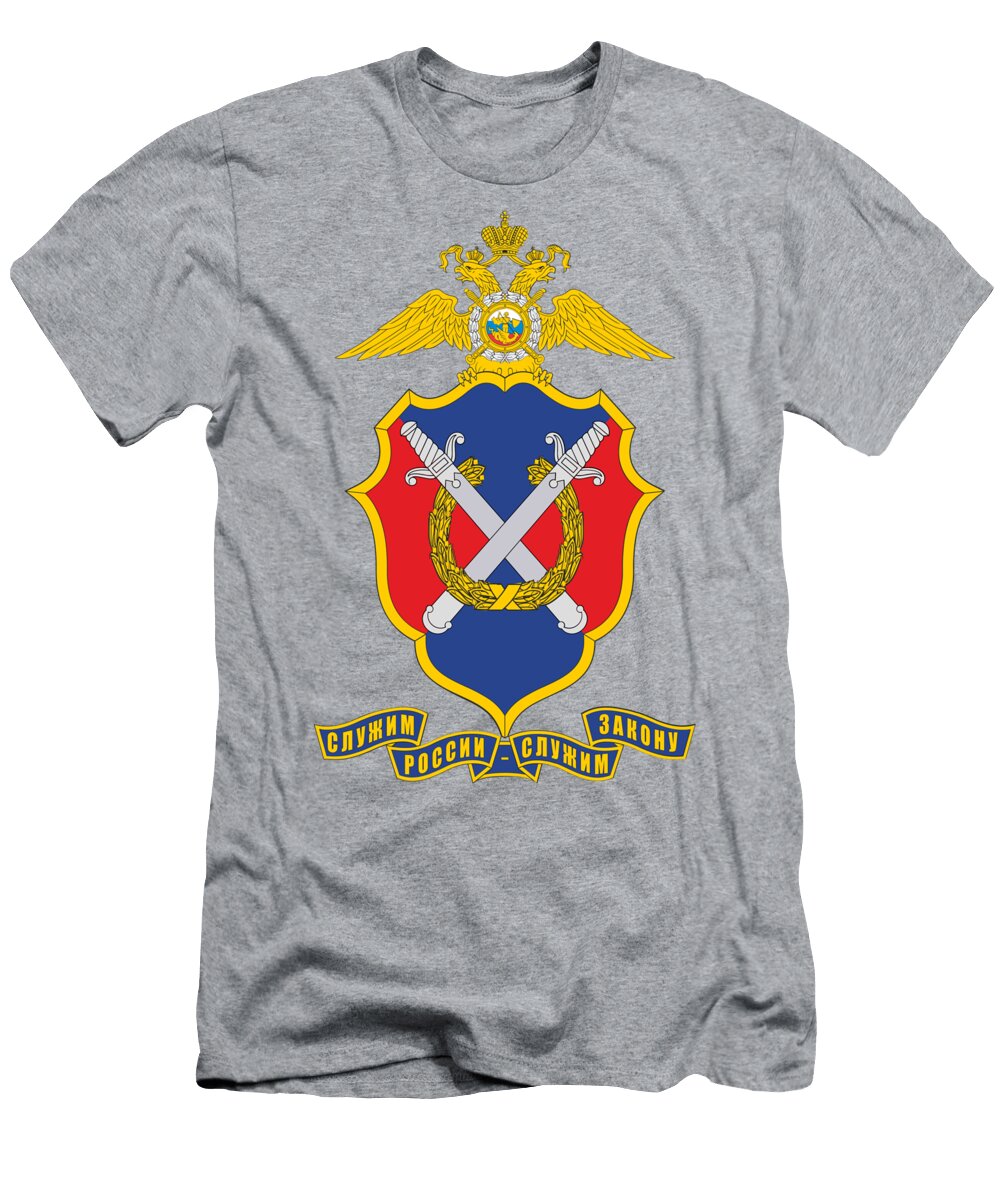 Emblem of Russian Patrol Police a Z T-Shirt