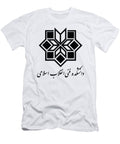 Enghelab Technical College Ofevil T-Shirt