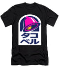 Fast Food Edin Strom T-Shirt