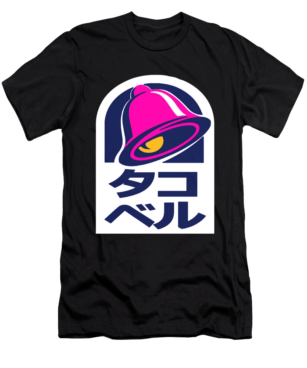 Fast Food Edin Strom T-Shirt