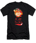 Fat Fo Noodles Boy Friend Holmes Robertson T-Shirt