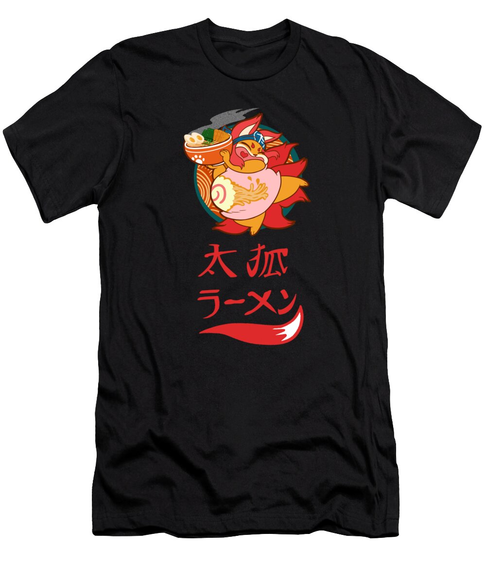 Fat Fo Noodles Boy Friend Holmes Robertson T-Shirt