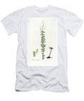 Four Leaf Peperomie European School T-Shirt