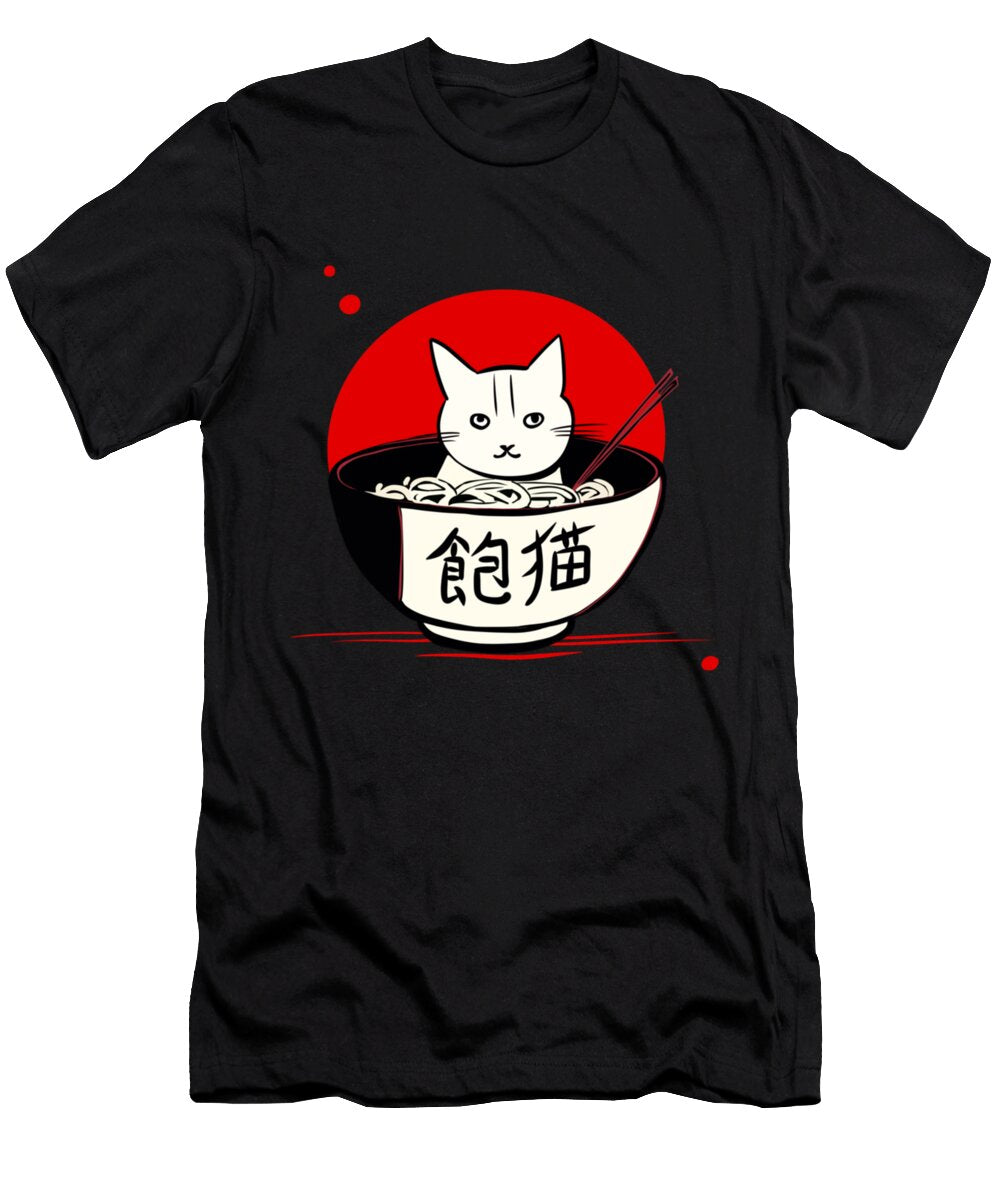 Full and Fed Up Cat in Noodles Bowl Hou Neko Mason Johnson T-Shirt