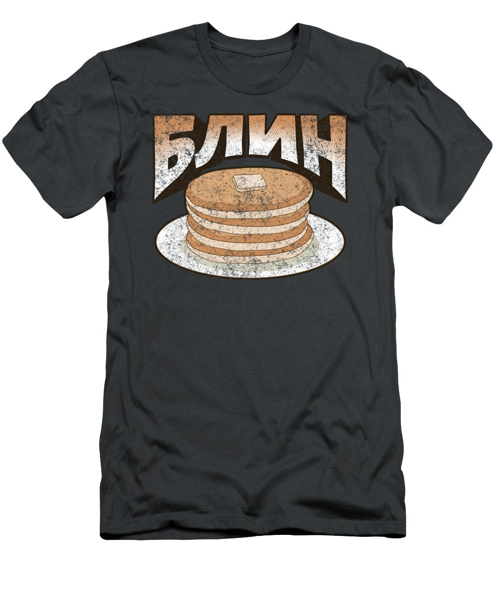 Funny Cyrillic Russian Blin Pancake Roddim Ocean T-Shirt