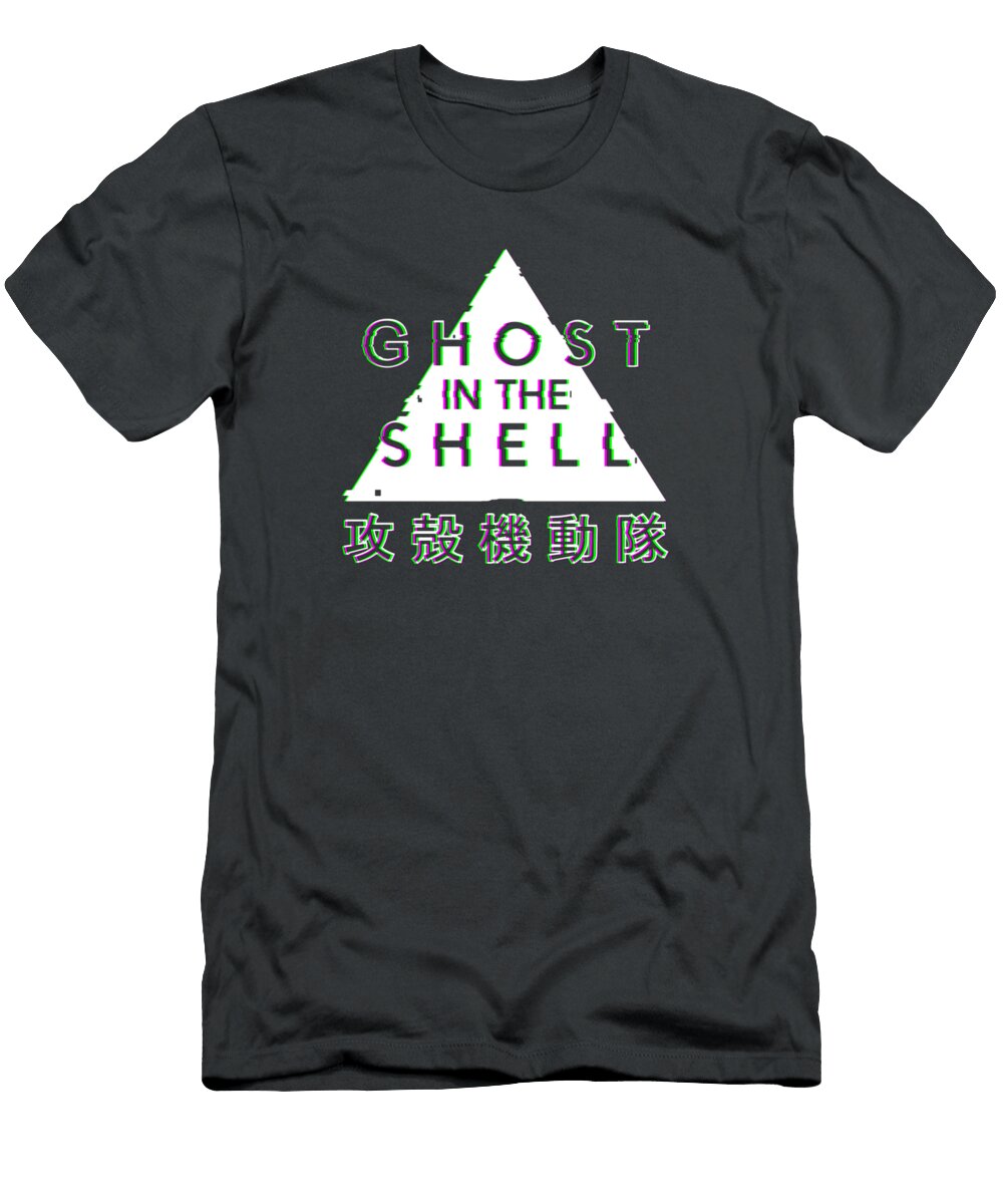 Ghost in the Shell Glitch Cool Graphic Andre Lindblad T-Shirt