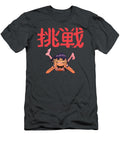 Gorillaz Noodle Classic Style for Men Women Fashionable for Boys Axel Degermark T-Shirt